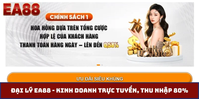 Đại lý EA88